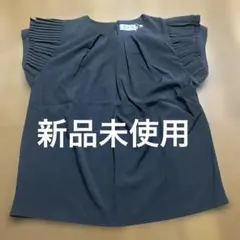 Item thumbnail for item 60f2e585-2a1a-44b0-8b2e-7e99d4cbd257