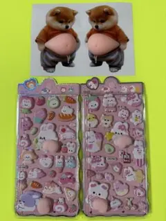 3点セット 3Dぷくぷくシール デコ シール帳 おしりシール 立体ステッカー