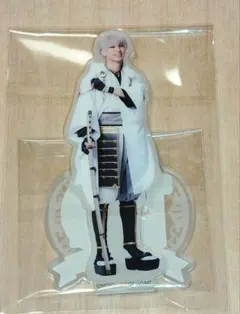 ミュージカル刀剣乱舞　目出度歌誉花舞　十周年祝賀祭　鶴丸国永　アクリルスタンド