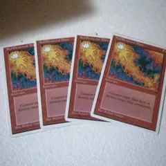 赤霊破 (英) 1枚 ベータ版 送料無料】MTG 赤霊破/Red Elemental Blast 英語 4枚 - メルカリ