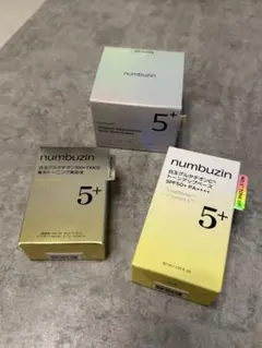 【しし様専用】numbuzin 5 3つセット韓国コスメ