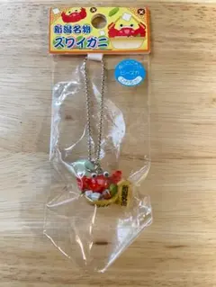 2026年最新】ご当地ストラップの人気アイテム - メルカリ