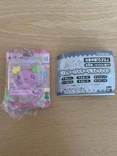 ま様 リクエスト 2点 まとめ商品