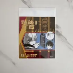 2026年最新】アテンションステッカー ヒロアカの人気アイテム - メルカリ