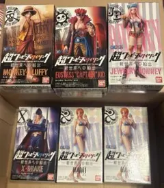 超ワンピーススタイリング　新世界の船出