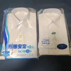 スクールシャツ 150cm COLLEGE CLUB・SCHOOL SHIRT