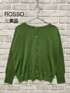 美品 アーバンリサーチロッソ 2way ニット カーディガン 毛100%