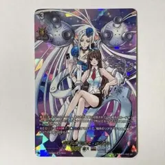 2026年最新】極光烈姫 セラス・ピュアライトの人気アイテム - メルカリ