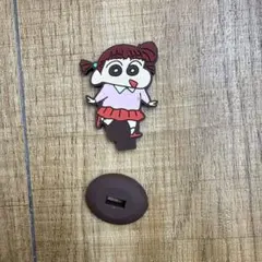 Item thumbnail for item ff0d5dce-b375-4b50-868f-d2fa252c43cd