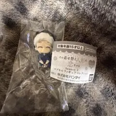 着せ恋 その着せ替え人形は恋をする Season 2 カプセルフィギュア 新菜