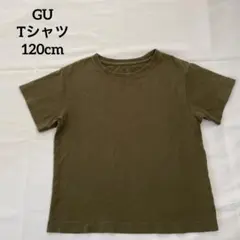 Item thumbnail for item b488670a-1a7e-41e7-b7a1-abd98f68e5ab