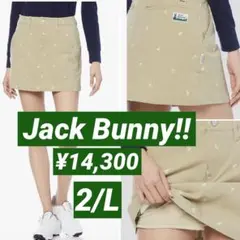 新品■14,300円【ジャックバニー】レディース スカート 2/L ベージュ