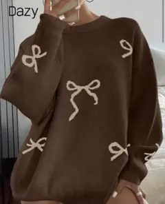 Dazy リボン柄ニットセーター ブラウン 長袖 トップス XLサイズ