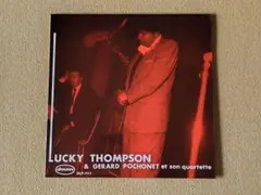 輸LP・レコード■ラッキー・トンプソン(ts) & ジェラルド・ポショネ(ds)