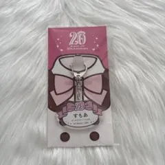 2026年最新】あっとほぉーむカフェの人気アイテム - メルカリ