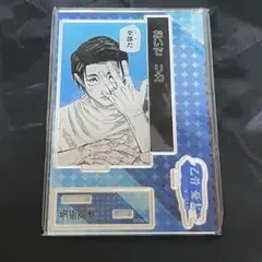 【新品未開封】呪術廻戦 乙骨憂太 バースデー 名場面 ジオラマフィギュア