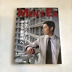 Item thumbnail for item 4d34a3ef-3c74-4998-8204-0f171aec4696