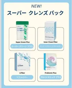 オリーライフ スカイラインSKYLINEライフケアシート生理用ナプキン