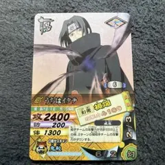 NARUTO 나루토 데이터 카드 다스 우치하 이타치