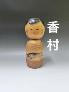 Item thumbnail for item fc06bc07-e46f-408e-8da7-825878fa93ef