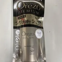 オレゾプレミアム ミルクタイプのサムネイル