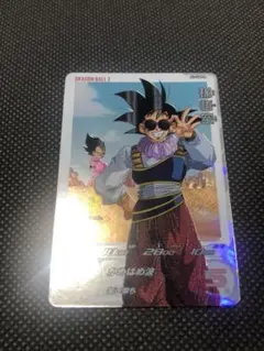 2026年最新】ドラゴンボールヒーローズまとめ売りの人気アイテム