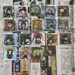 鬼滅の刃　ビックリマンチョコ　無限城編　ウエハース　シール　18枚セット