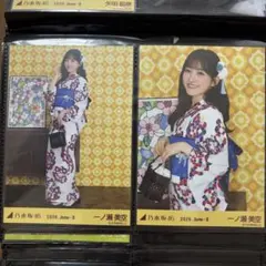 2026年最新】一ノ瀬美空 生写真の人気アイテム - メルカリ