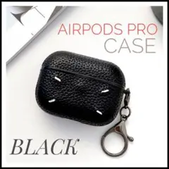 Airpods pro エアポッズ プロ Pro ケース 刺繍 BLACK 新品