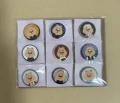 スキズ skzoo ハンクオッカ 展覧会 缶バッチ