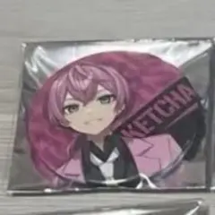 Item thumbnail for item 1fdf15c0-9418-4dd2-bcca-b584839cfc92