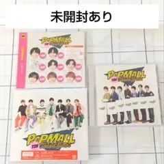 なにわ男子　ポップモール　POPMALL グッズ　まとめ売り なにわ男子 ポップモール POPMALL グッズ まとめ売り - メルカリ