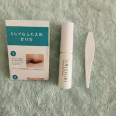 Item thumbnail for item 36538126-b044-4d25-afa7-2412db4f47ef