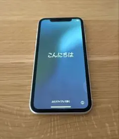 Apple iPhone 11 ホワイト 本体　64GB
