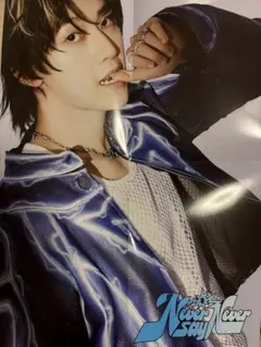 【限定値下】 ZB1 NEVER ICON ポスター　マシュー