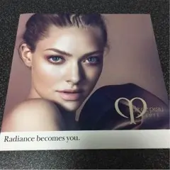 【新品】クレ・ド・ポー ボーテ 試供品