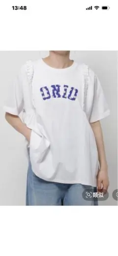 niko and... ❣️ウィグルウィグルコラボフリルアソートロゴTシャツ❣️