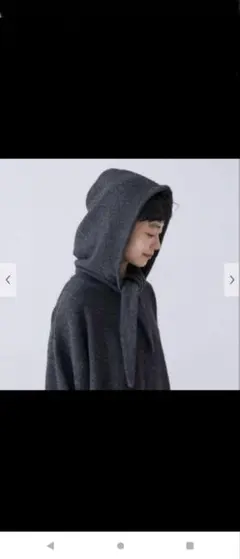 2026年最新】かぐれ マフラーの人気アイテム - メルカリ