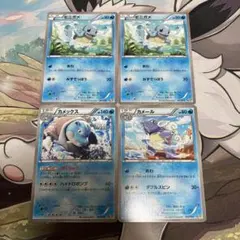 ポケモンカード ゼニガメ カメール カメックス 3枚セット - メルカリ