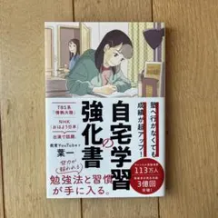 Item thumbnail for item a67c63fd-f61c-48c9-a5b8-16eb522371ed