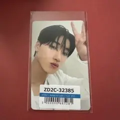 ateez アチズ エイティーズ fcトレカ アルバム 購入特典 サン