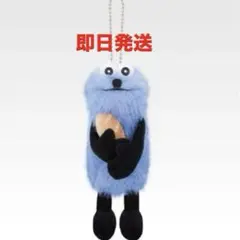 【新品未開封】スンスン1番くじ　Ｄ賞