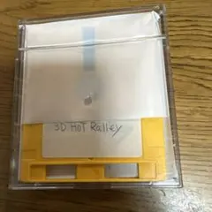 【激レア】任天堂ディスくん 3Dホットラリー景品【非売品】 メルカリ