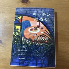 Atom様 リクエスト 3点 まとめ商品