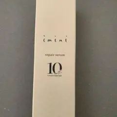 ゆゆゆ様、専用