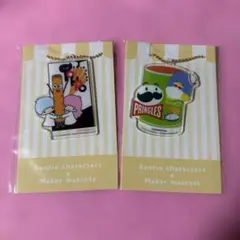 サンリオキャラクターズ×メーカーマスコット アクリルキーホルダー 2種