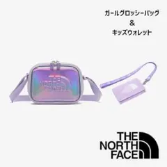 新品海外限定 ノースフェイス グロッシークロスバッグ&ウォレット セット 薄紫