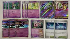 メガサーナイトex デッキパーツ