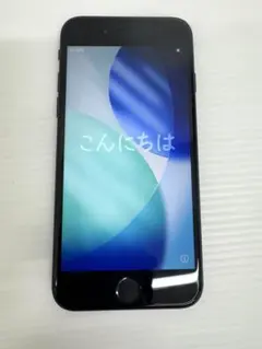 【美品】iPhone SE 第2世代 ブラック SIMフリー 256GB