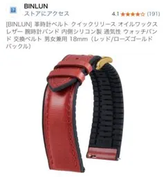 Item thumbnail for item a3088364-f6a7-4c0d-b85b-e47272df2563